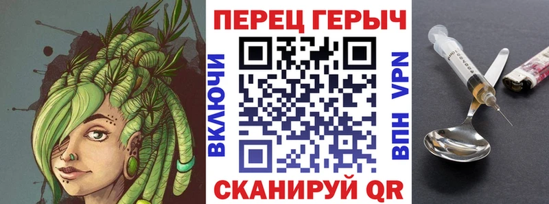 ГЕРОИН Афган  Шумерля 