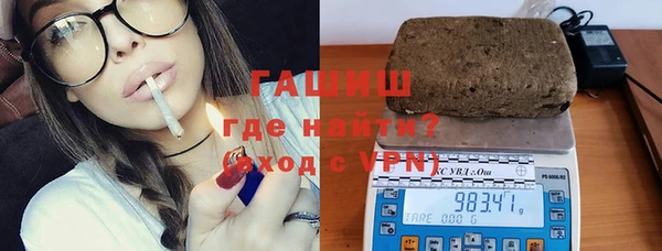 скорость mdpv Богданович