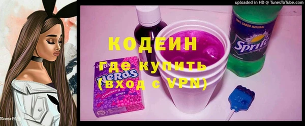 ECSTASY Беломорск