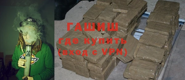 скорость mdpv Богданович