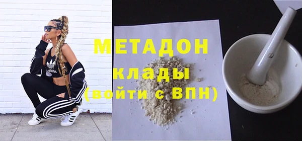 скорость mdpv Богданович