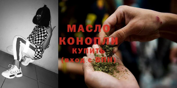 скорость Белоозёрский