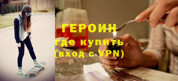 скорость mdpv Богданович
