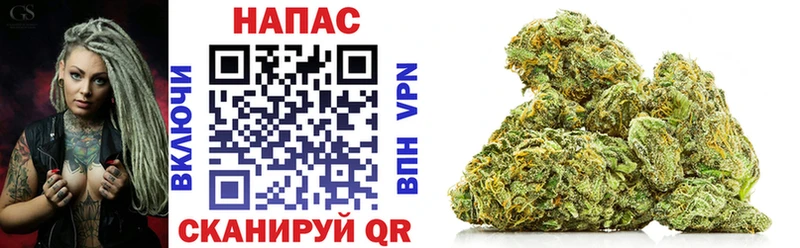 Каннабис Ganja  Шумерля 